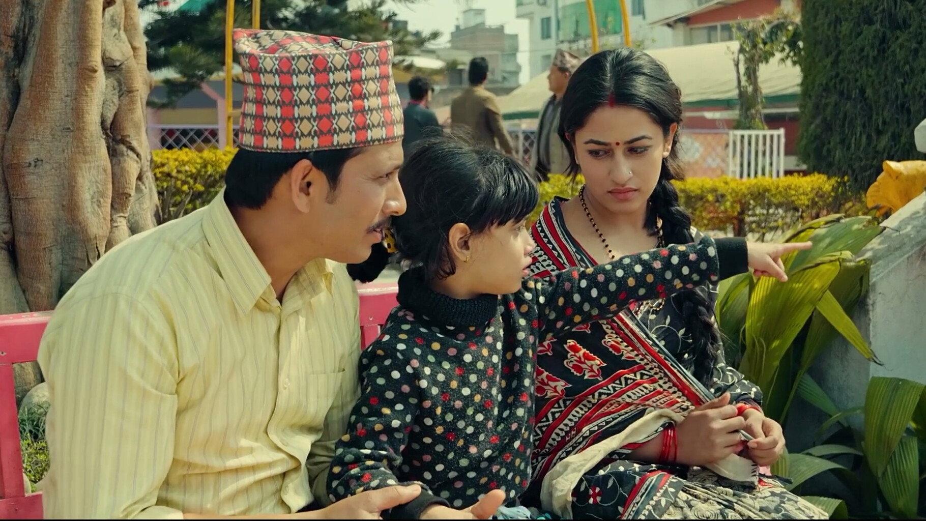 Dhanapati 2017 movie scene