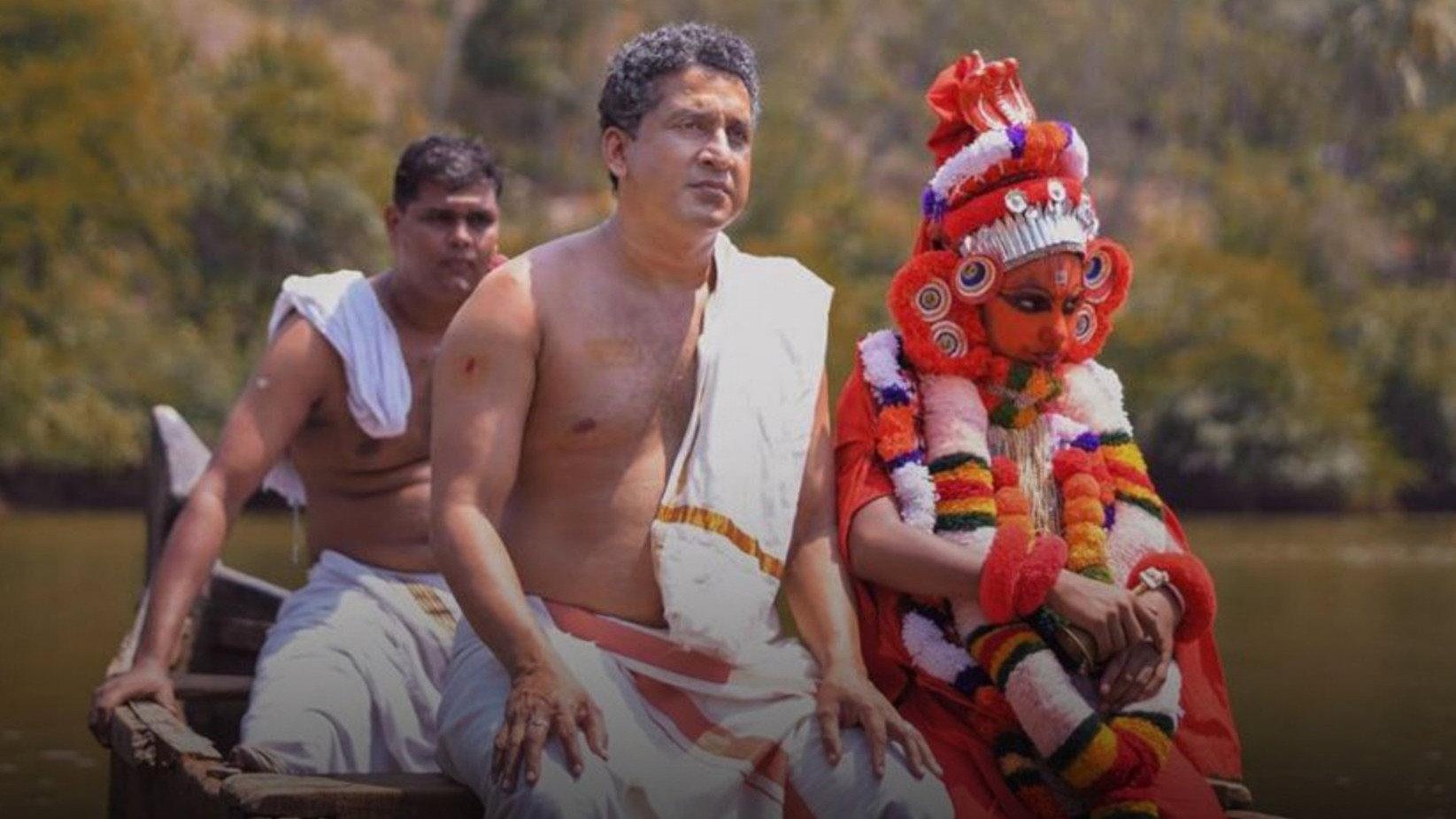 Moppala 2025 movie scene
