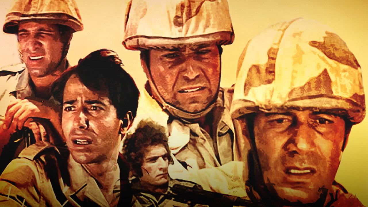 The Bullet is Still in My Pocket 1974 movie scene