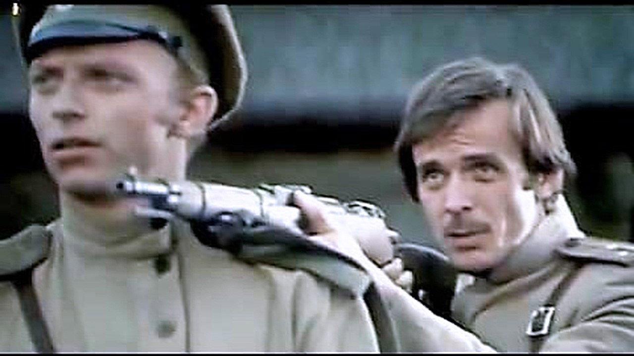 Winner 1976 movie scene