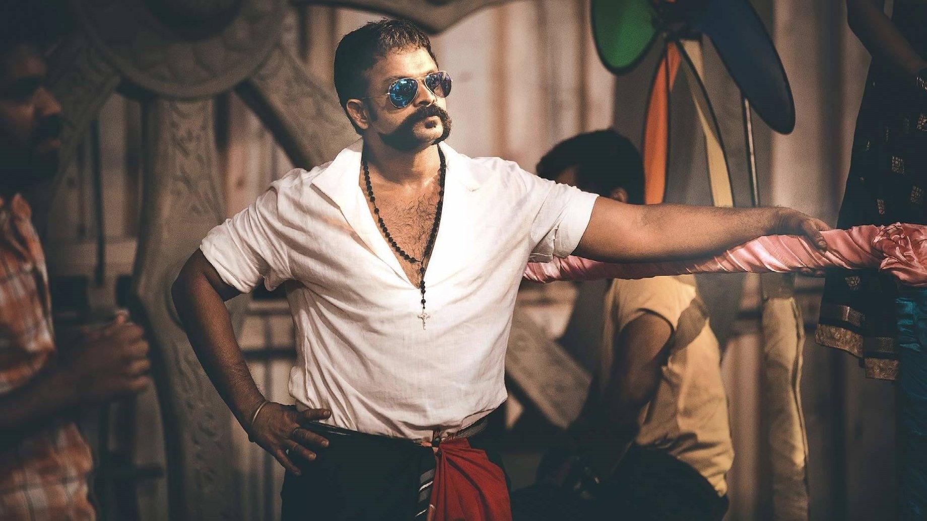 Aadu 2 2017 movie scene