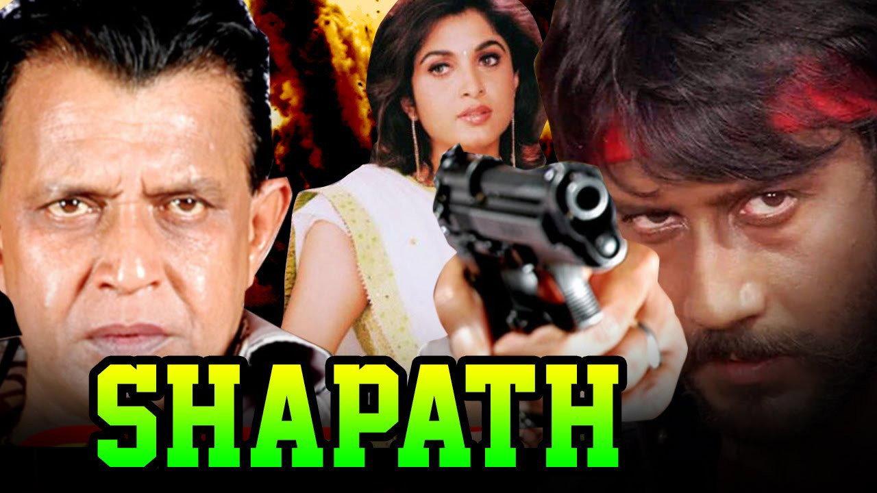 Shapath 1997 movie scene