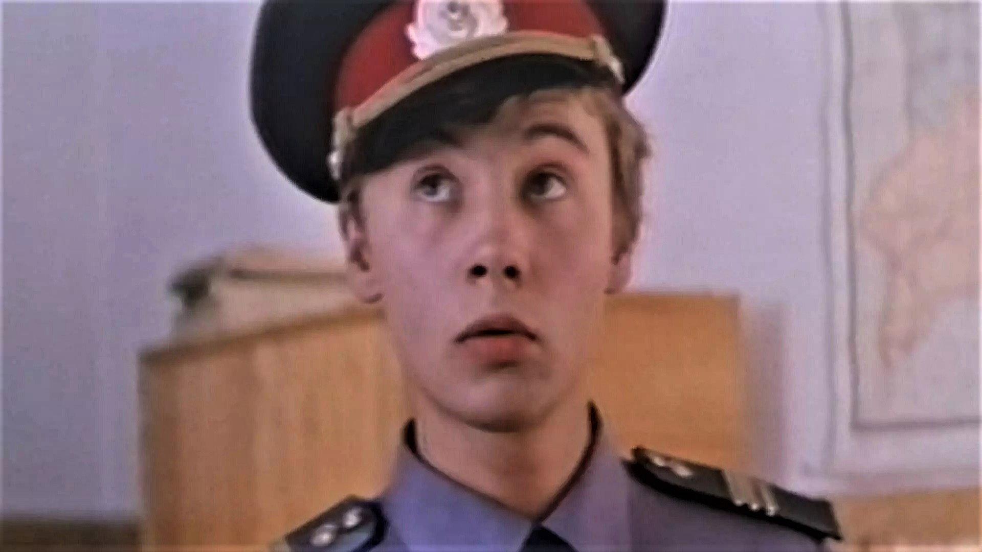 The Detective 1979 movie scene