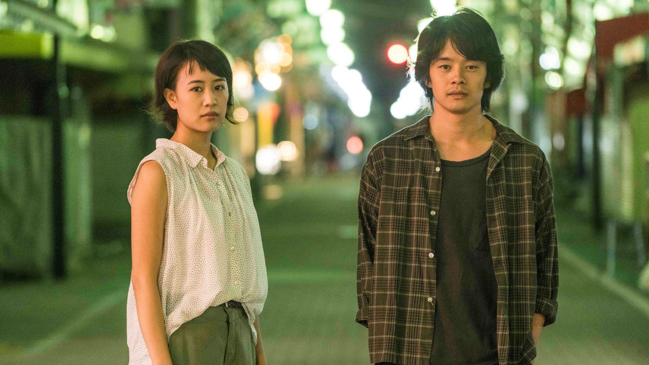 The Tokyo Night Sky Is Always the Densest Shade of Blue 2017 movie scene