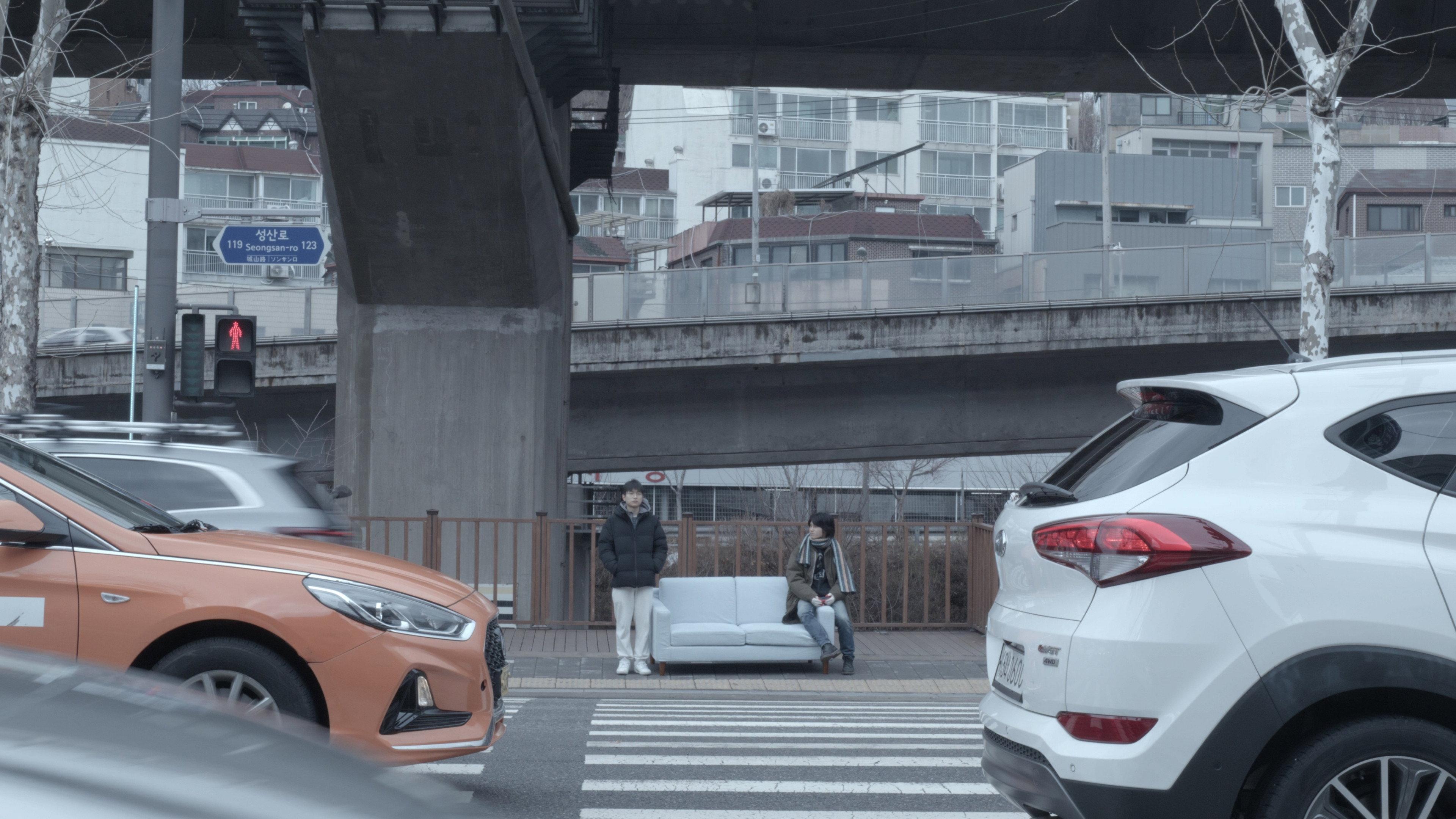 The Dream with Sofa 2024 movie scene