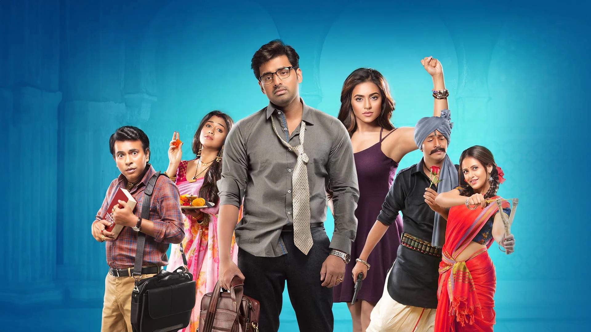 Bibaho Obhijaan 2019 movie scene