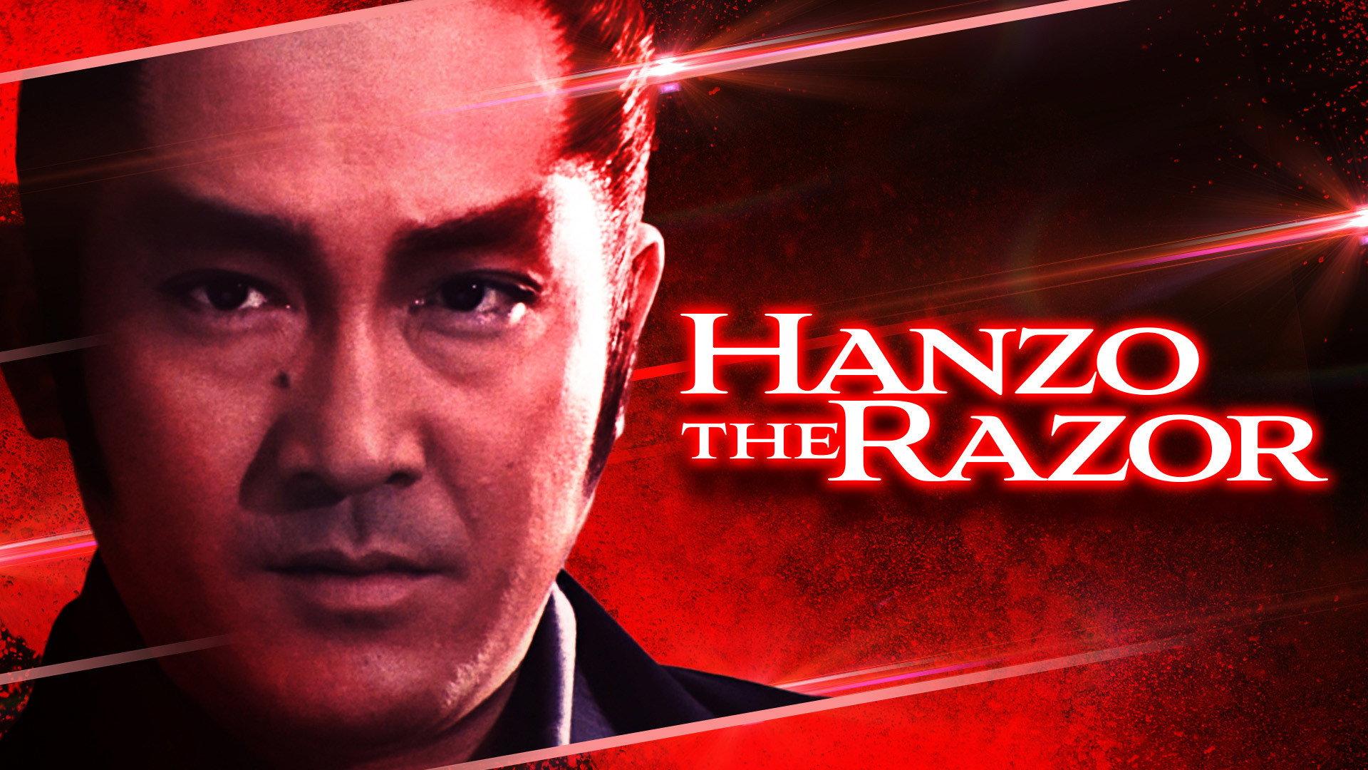 Hanzo: The Razor 1984 movie scene