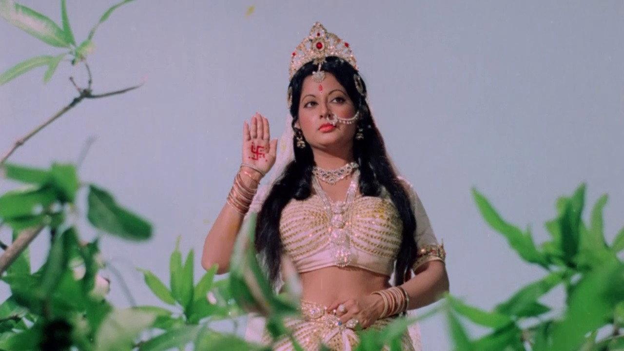 Strength in Devotion 1979 movie scene