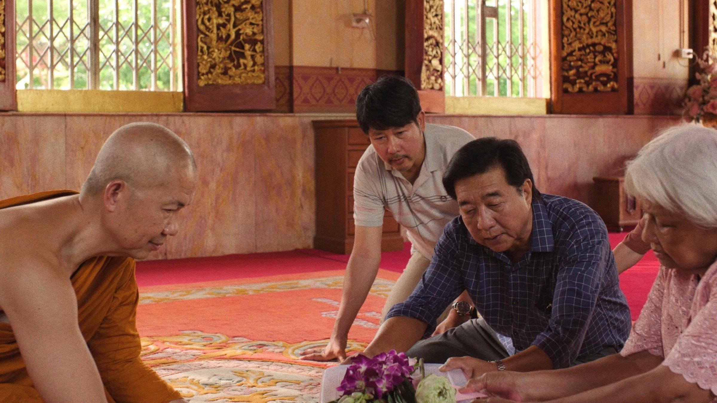 9 Temples to Heaven 2026 movie scene