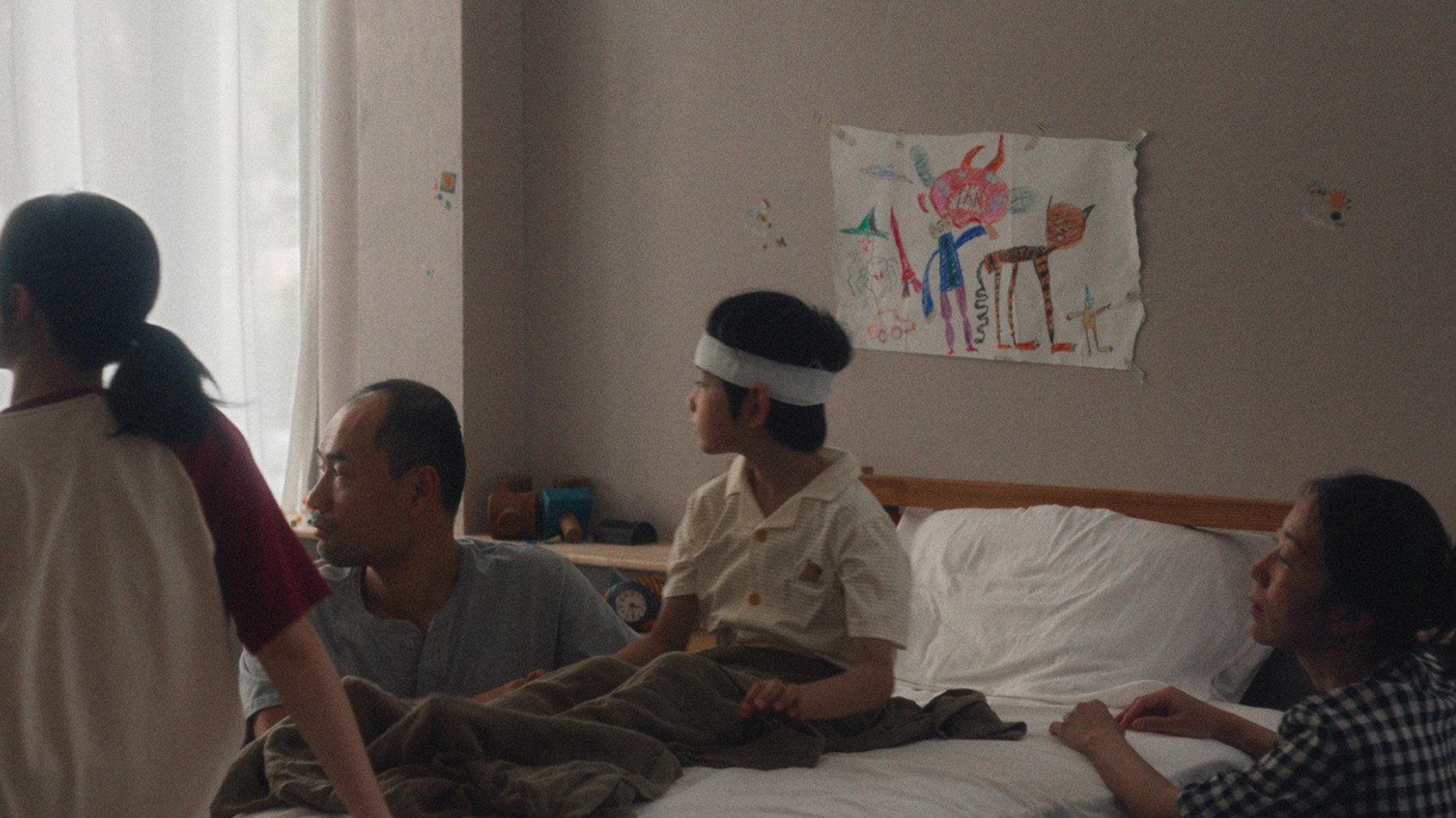 Gu Shi 2026 movie scene