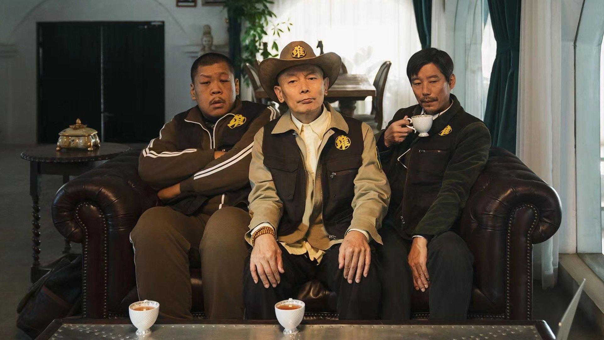 The Hutong Cowboy 2024 movie scene