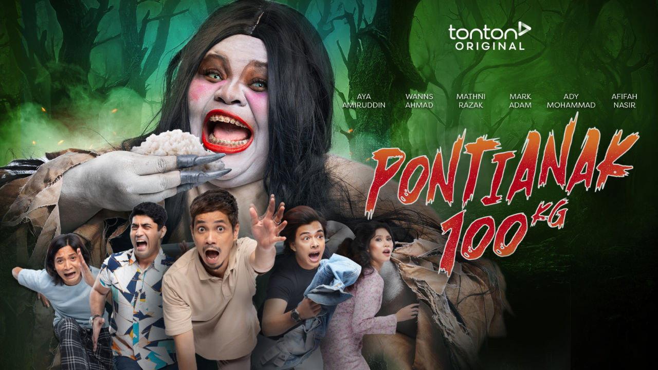 100KG Vampire 2023 movie scene