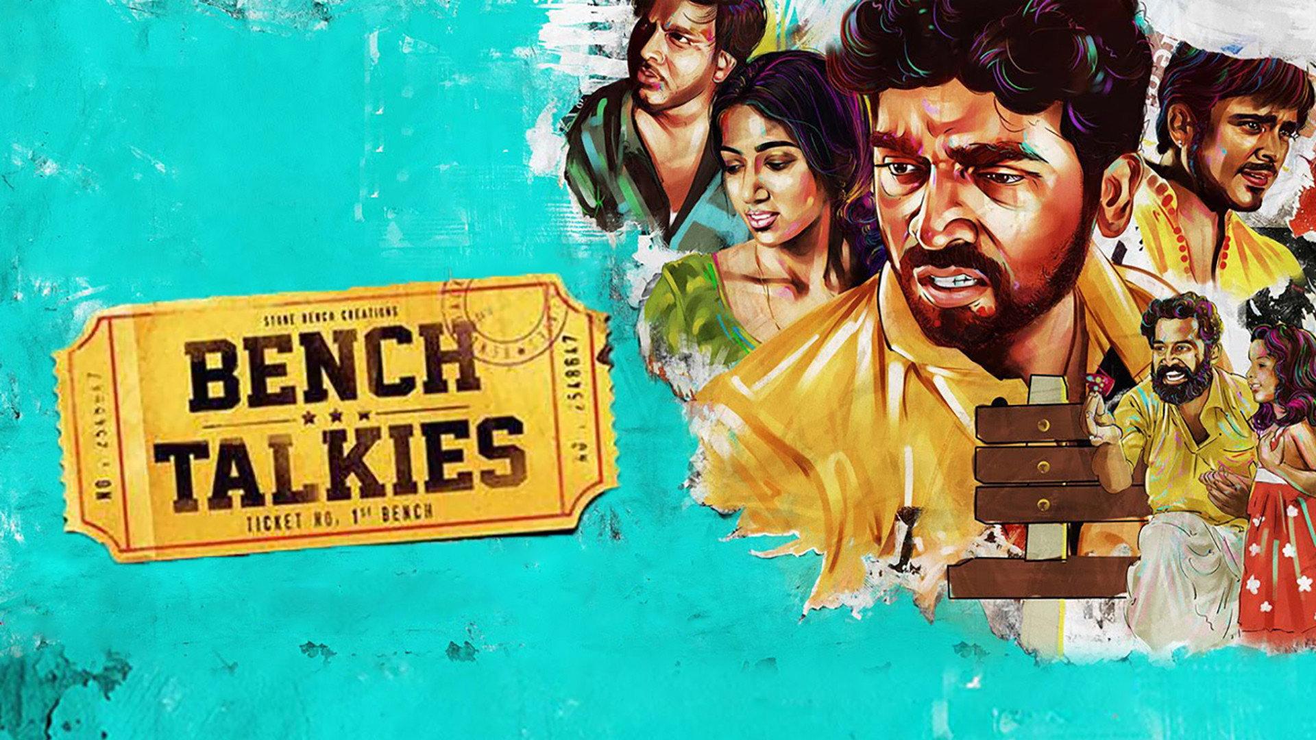 Bench Talkies 2015 movie scene