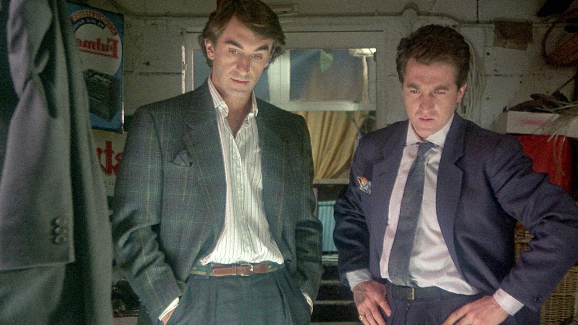Top Managers 1987 movie scene