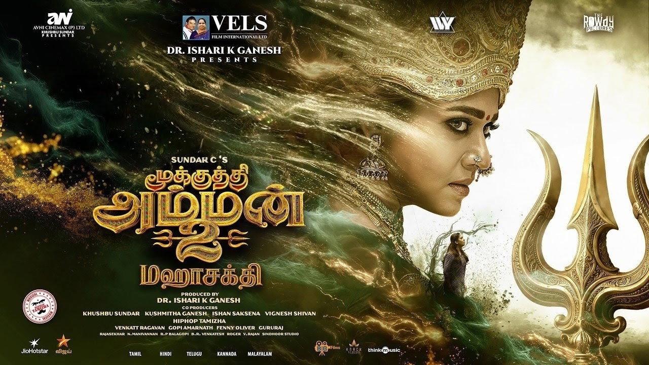 Mookuthi Amman 2 2026 movie scene