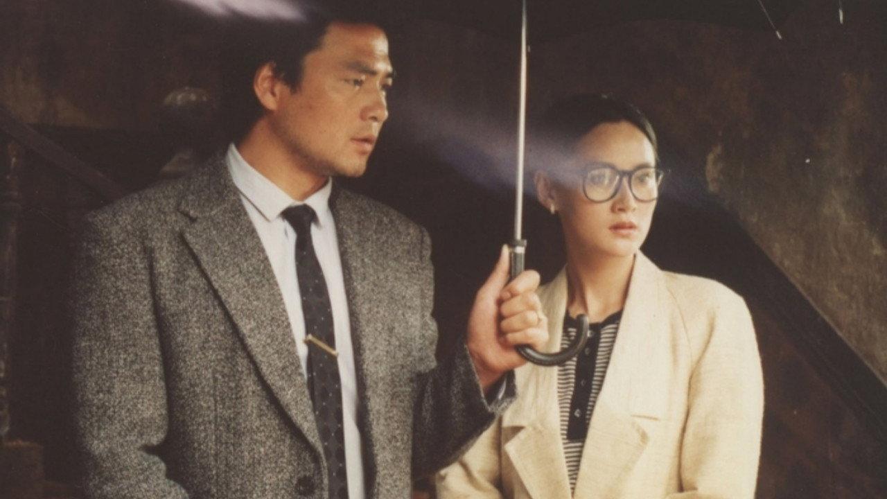 The Deep Conservatory Garden 1989 movie scene
