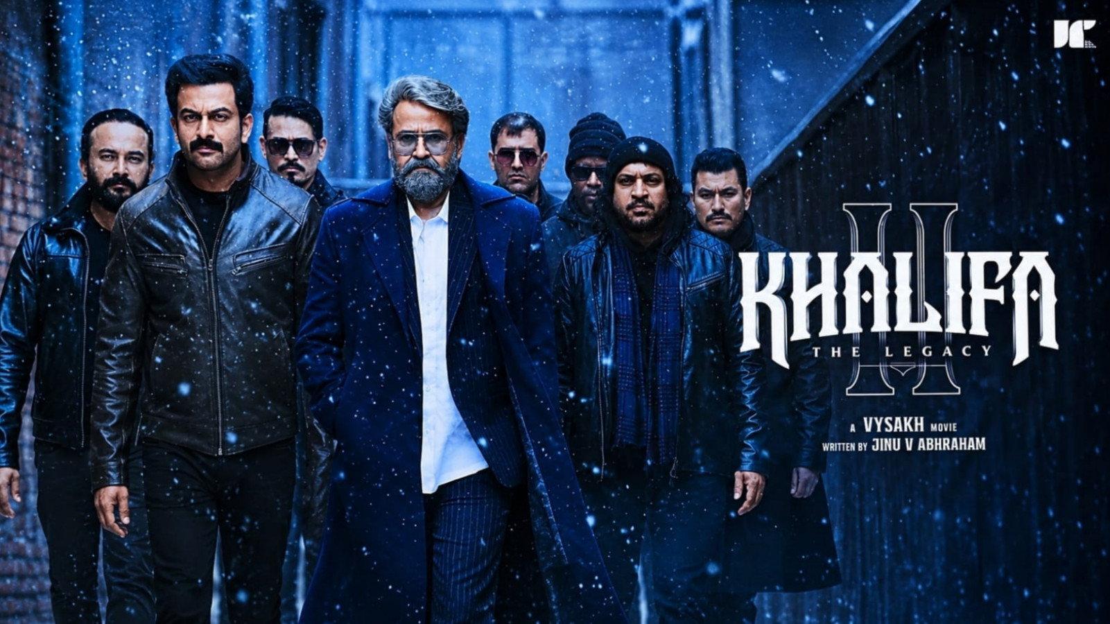 Khalifa 2 : The Legacy movie scene