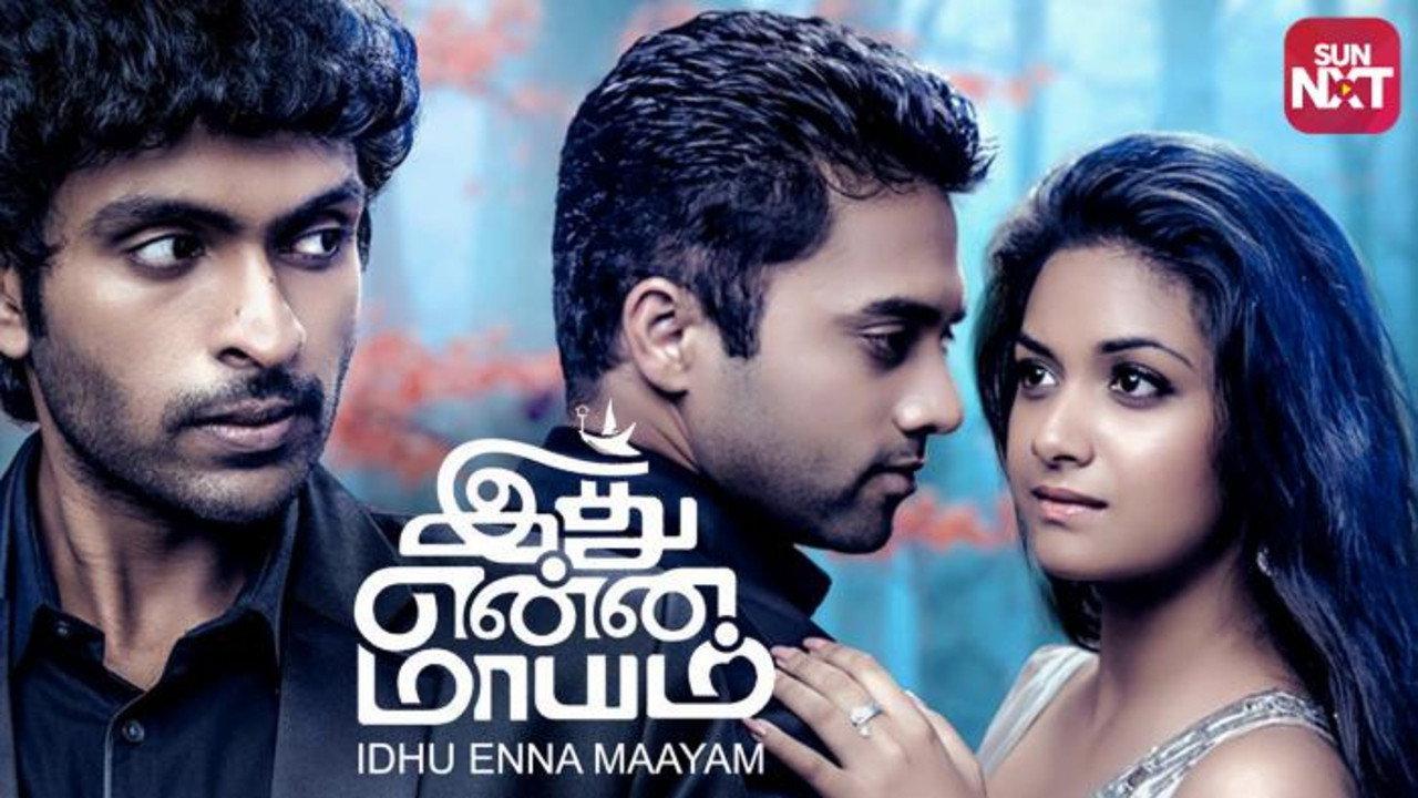 Idhu Enna Maayam 2015 movie scene