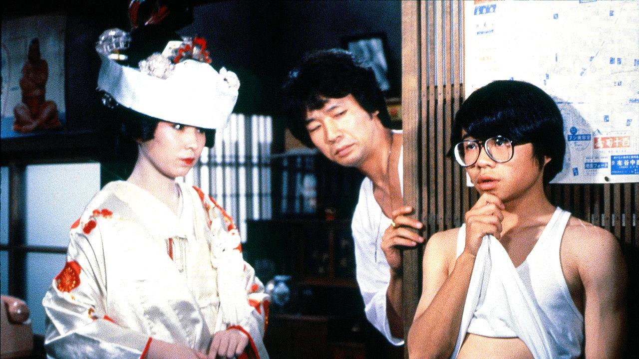 The Great Tale of the Great Tatami Progenitor 1980 movie scene