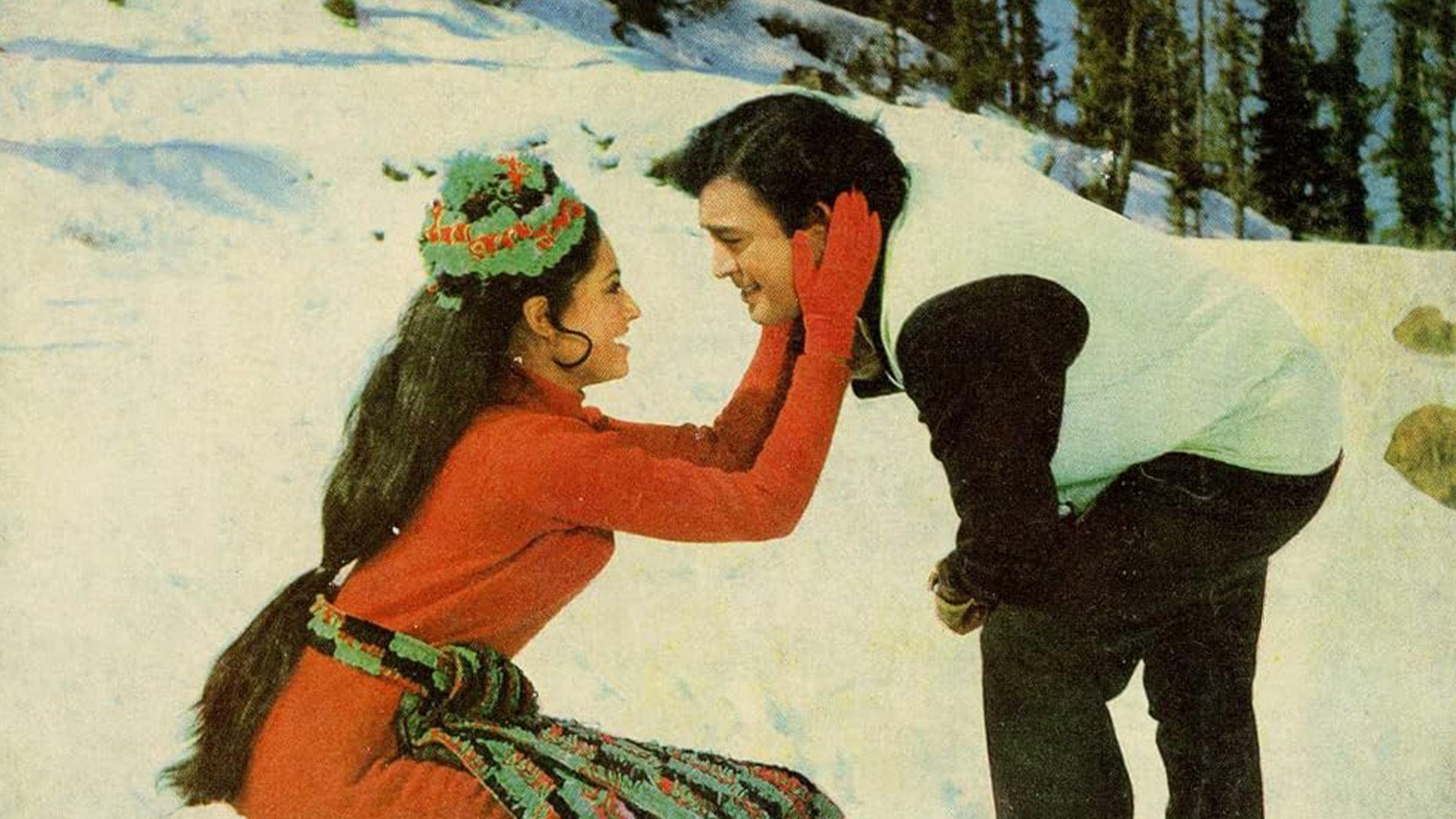 Anamika 1973 movie scene