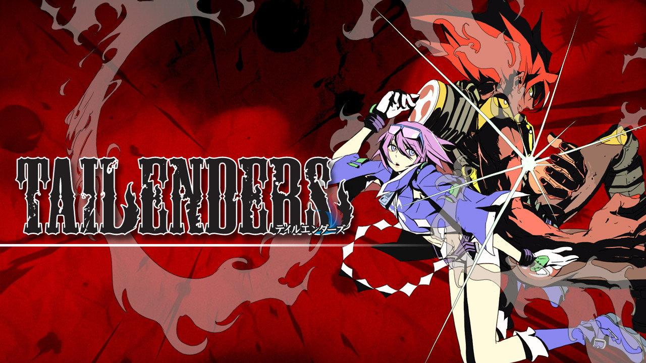 Tailenders 2009 movie scene