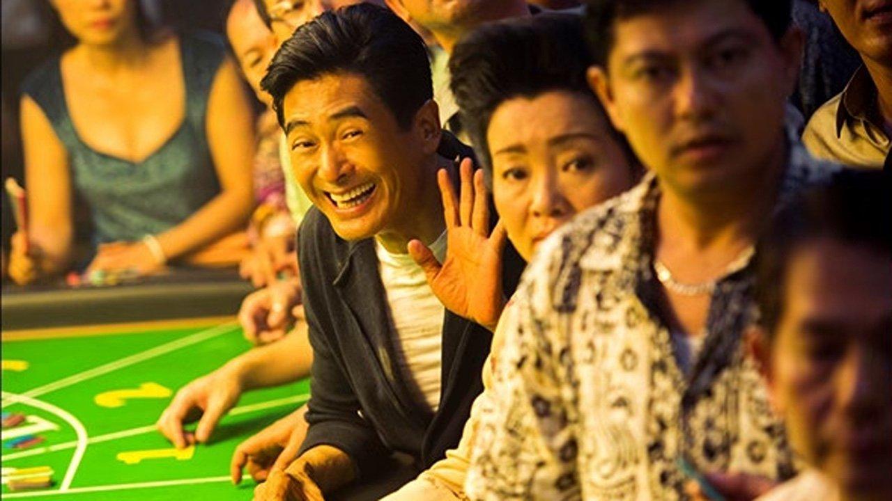 From Vegas to Macau 2014 movie scene