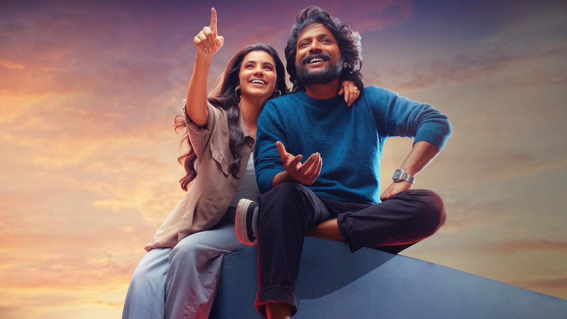 Hey Balwanth 2026 movie scene