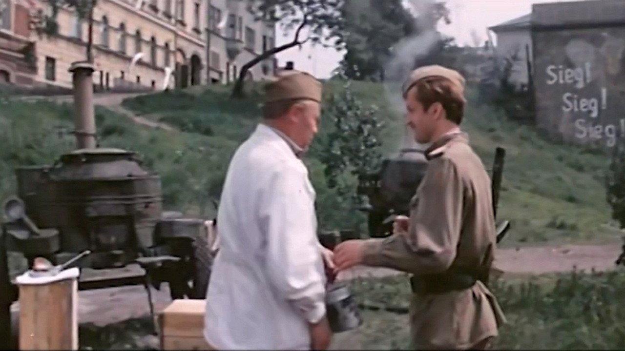 Falcons, Soar Up Like Eagles 1981 movie scene