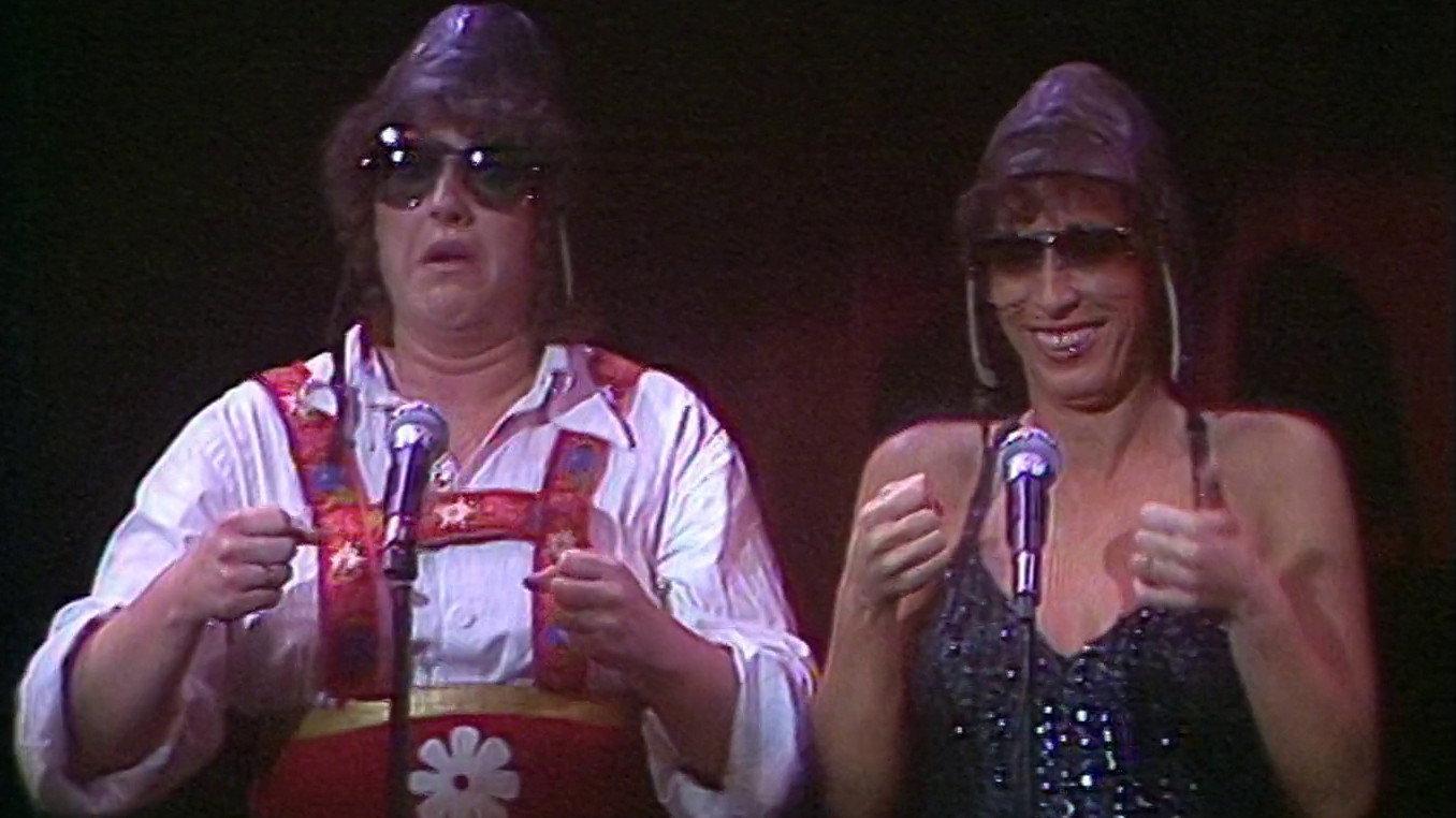 Cirkus Rydberg 1980 movie scene