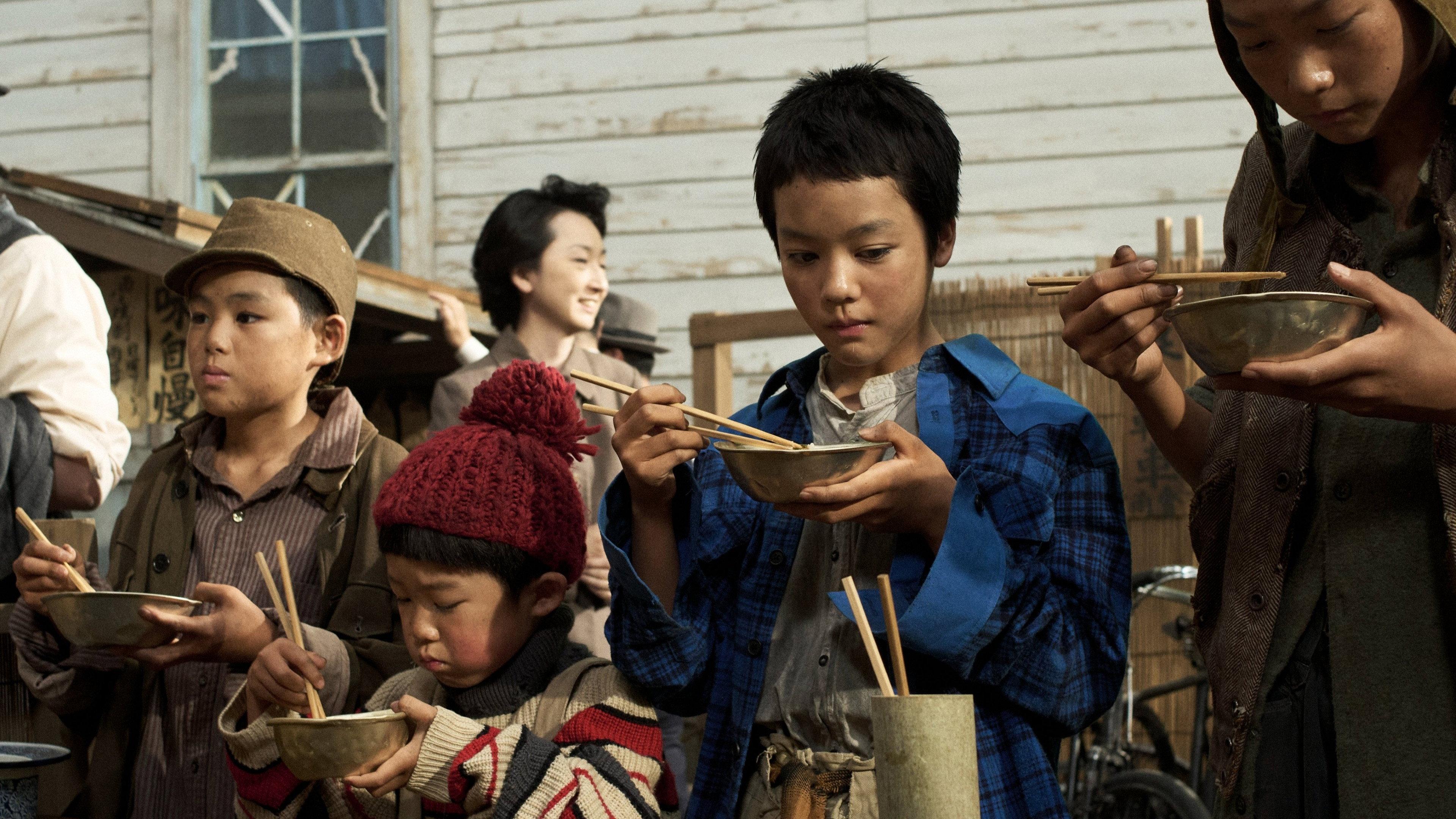 Children Untold 2026 movie scene