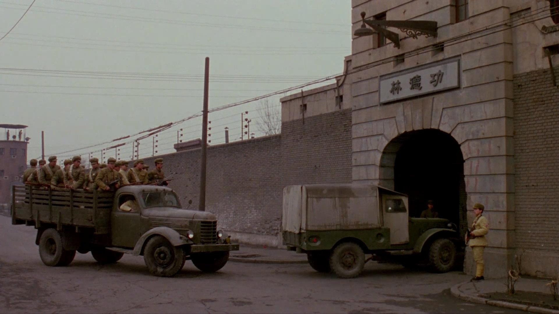After the Final Battle 1991 movie scene