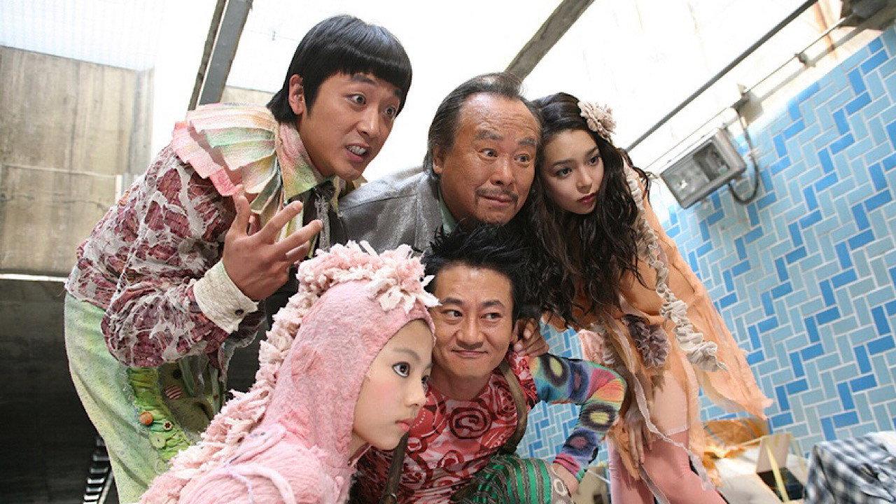 The Fox Family 2006 movie scene