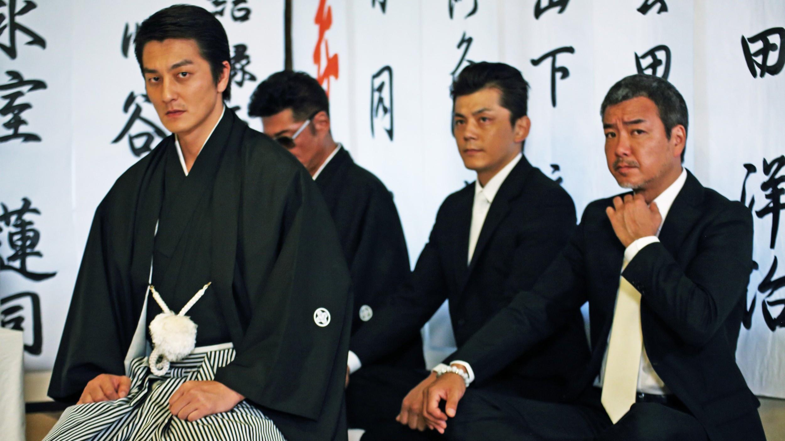 Unification Of Japan 7 2014 movie scene