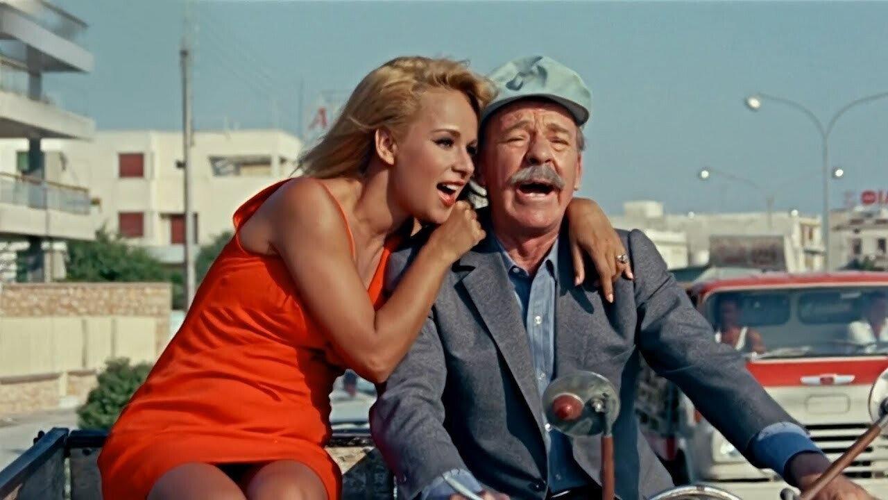 The Brightest Star 1967 movie scene