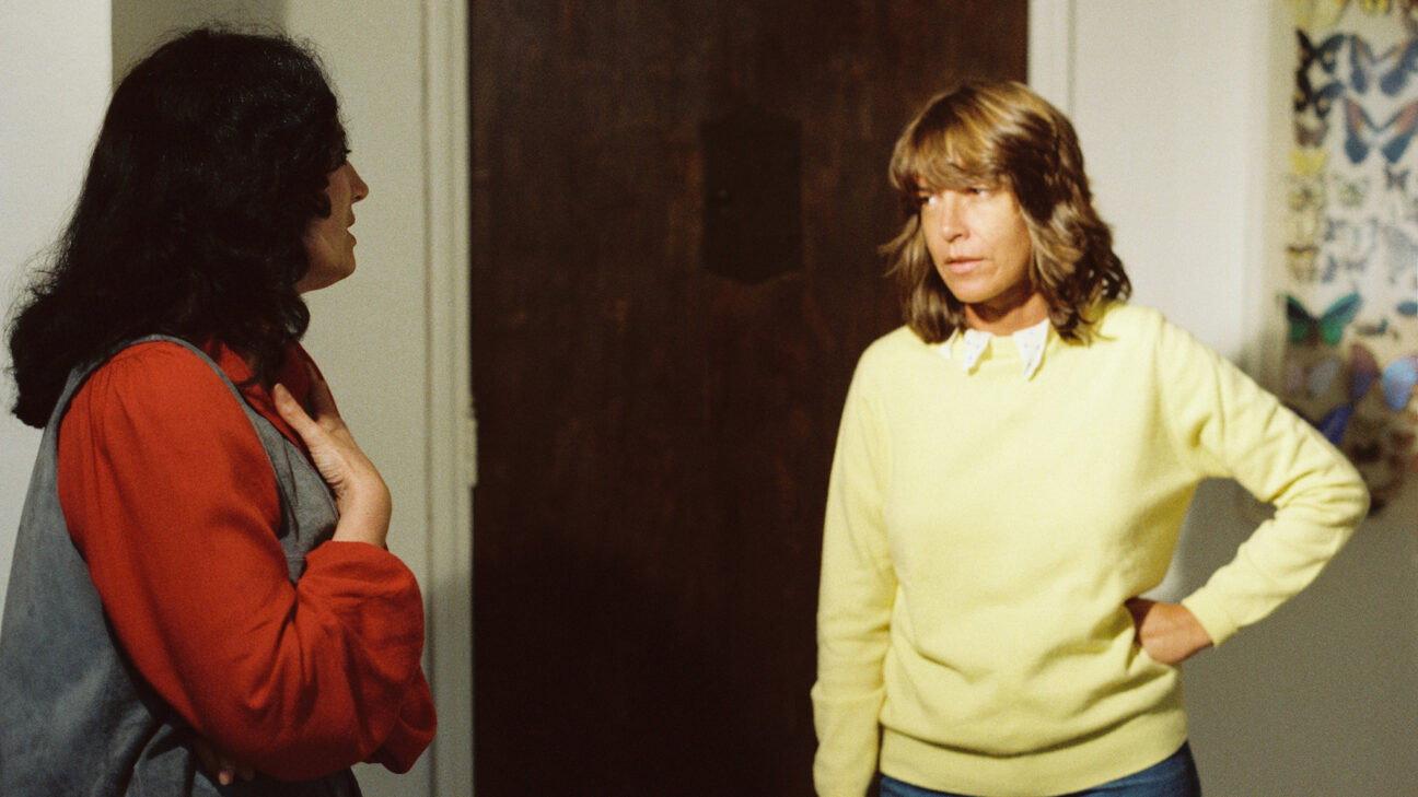 Joan Tewkesbury 1982 movie scene