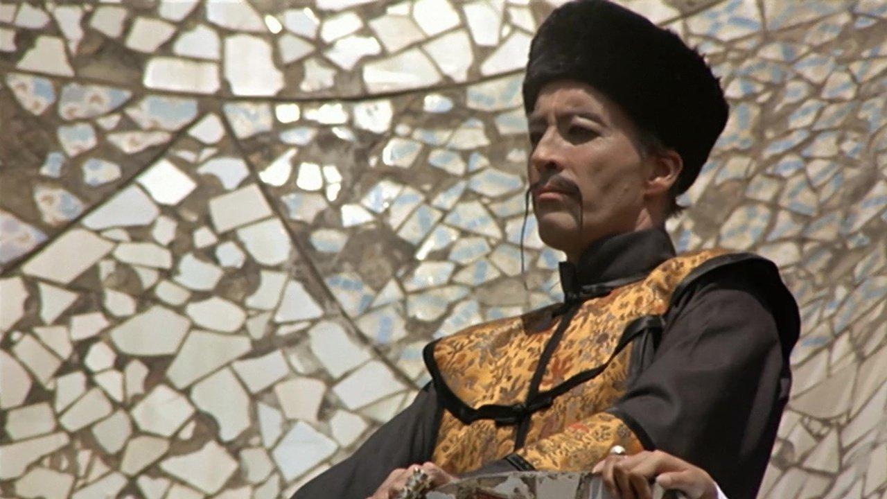 The Castle of Fu Manchu 1969 movie scene