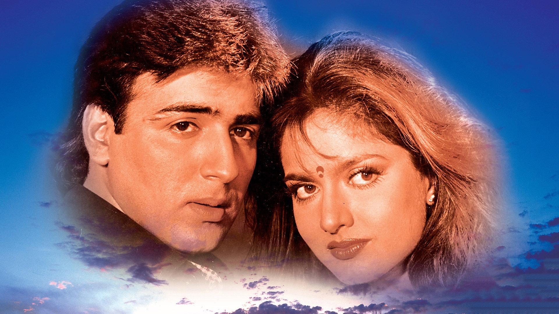 Naagmani 1991 movie scene