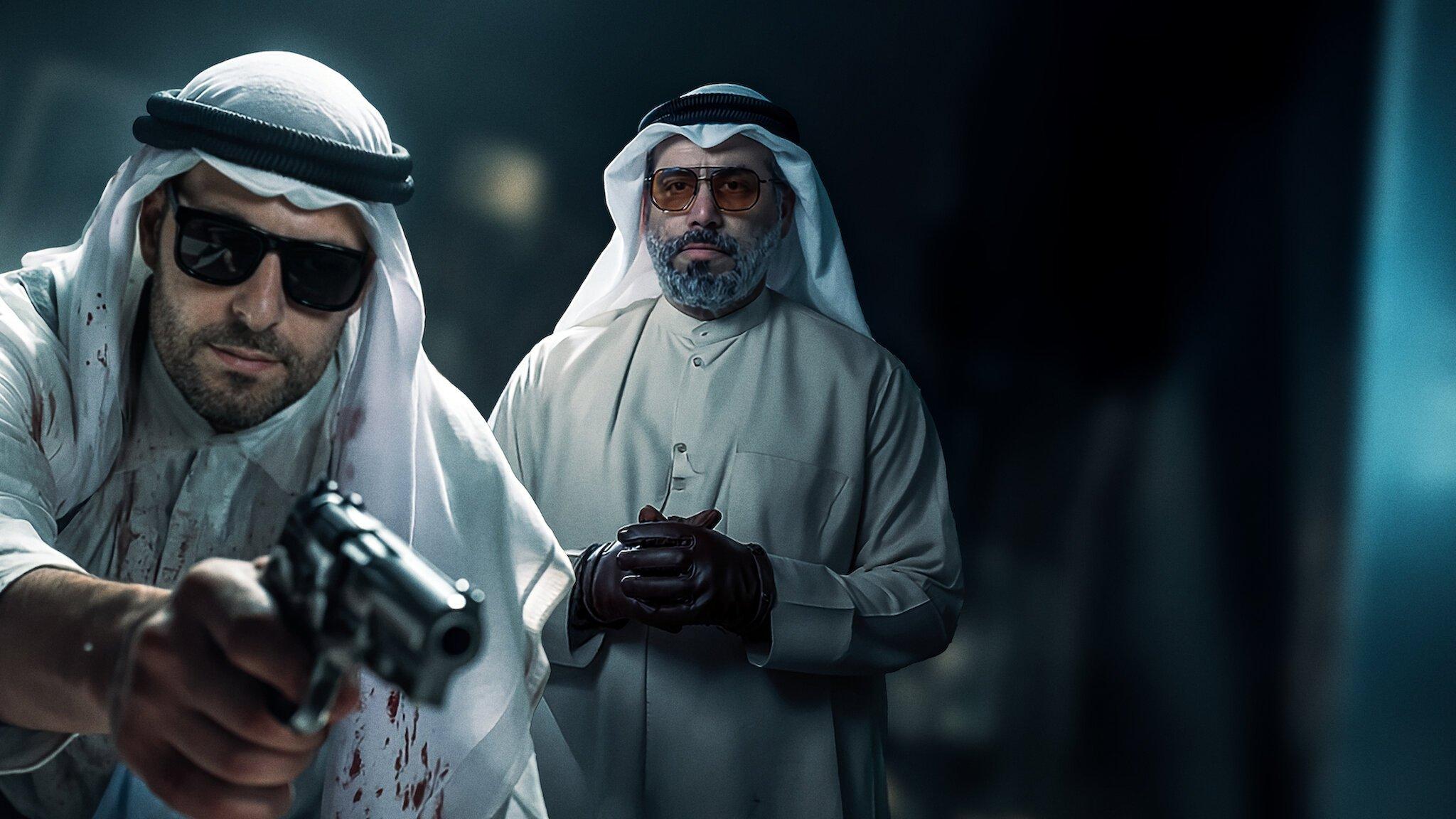 Monster of Banks 2025 movie scene