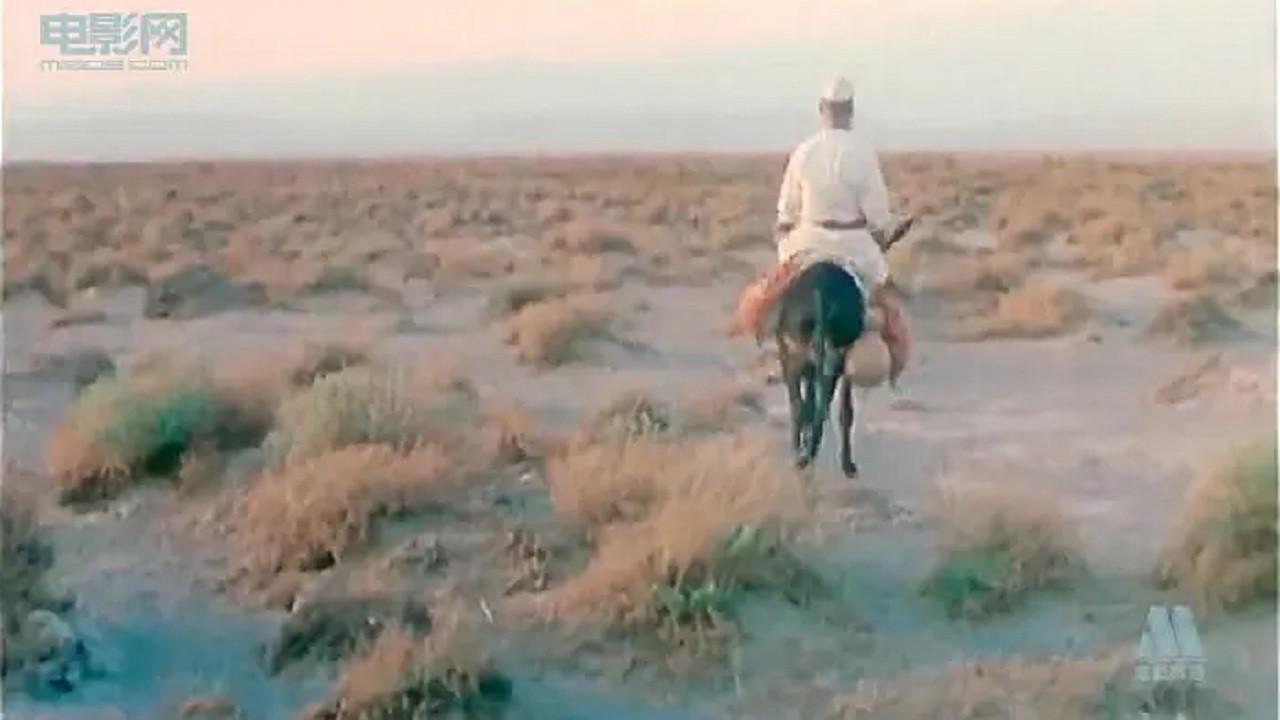 Uncle Kurban Visits Beijing 2002 movie scene