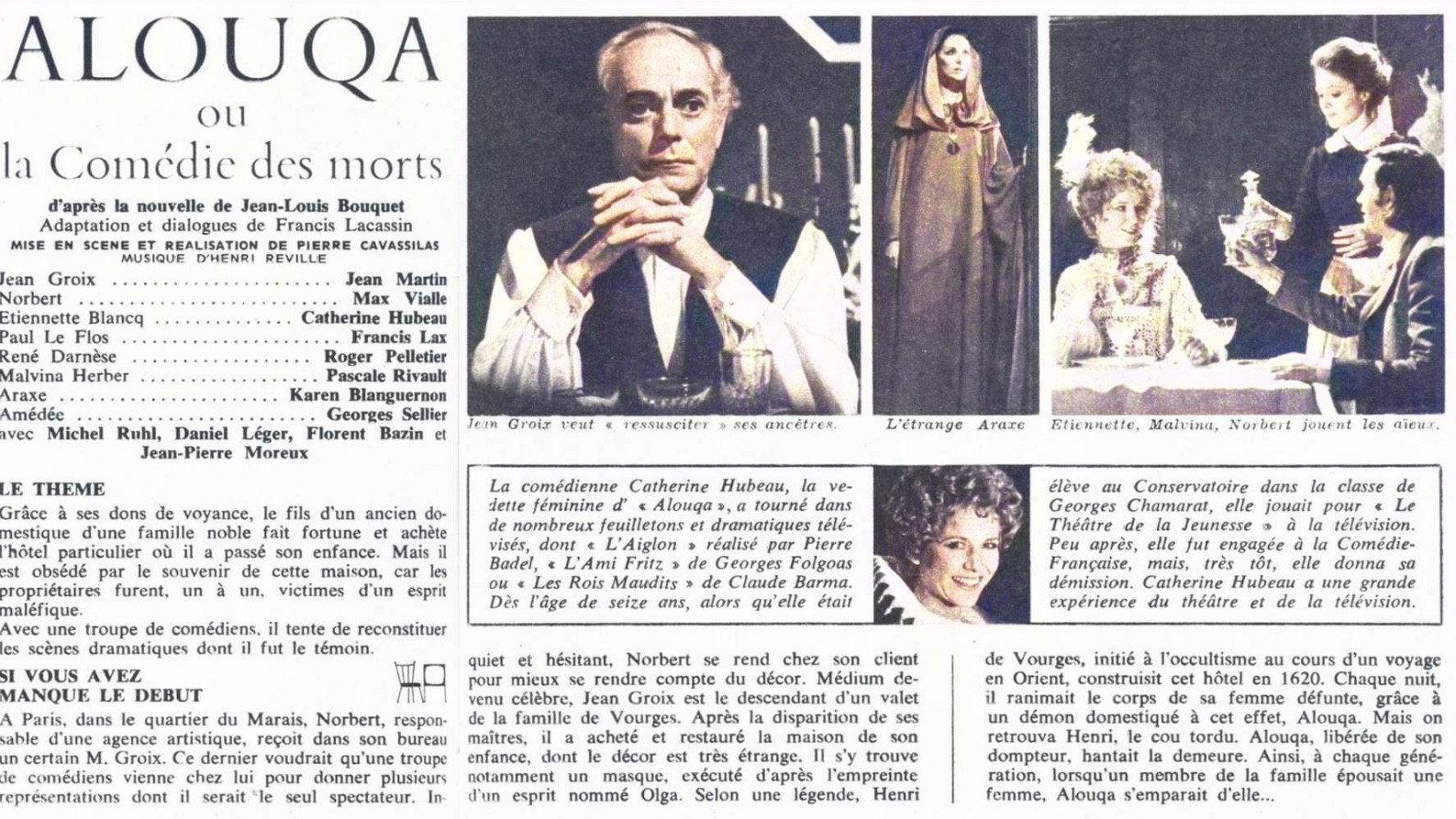 Alouqa or the Comedy of the Dead 1975 movie scene