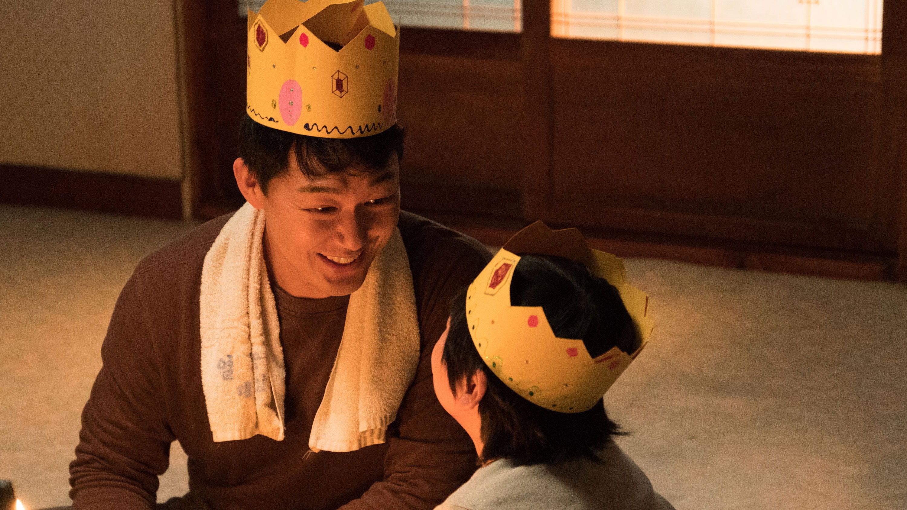 Happy Together 2018 movie scene