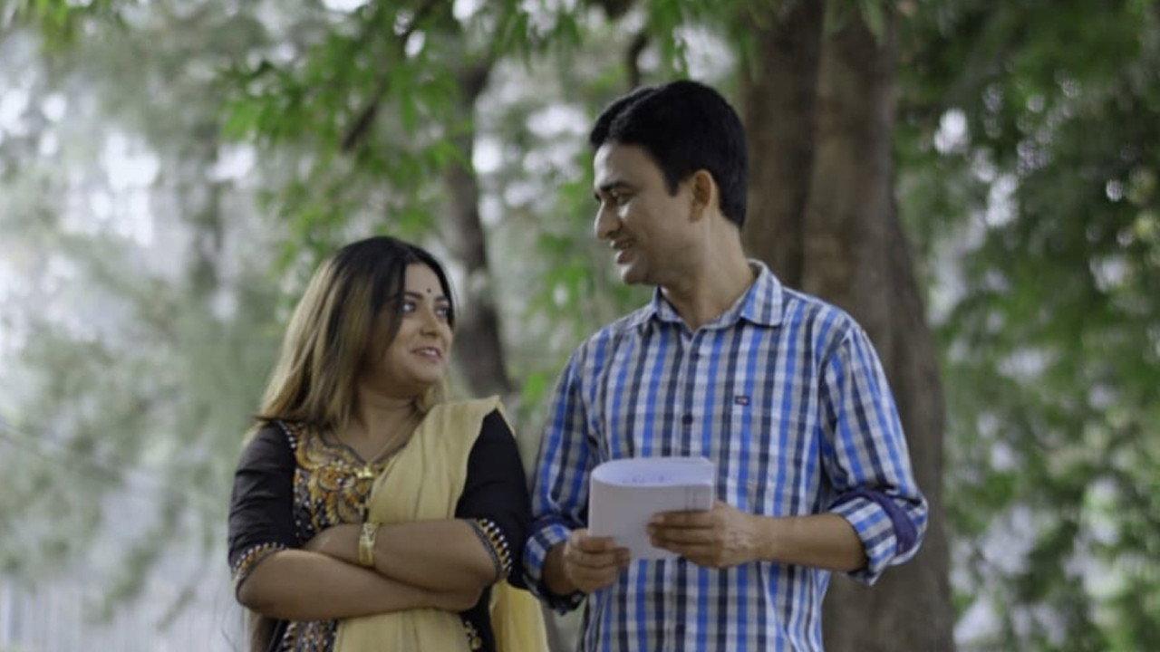 Varatiya  movie scene