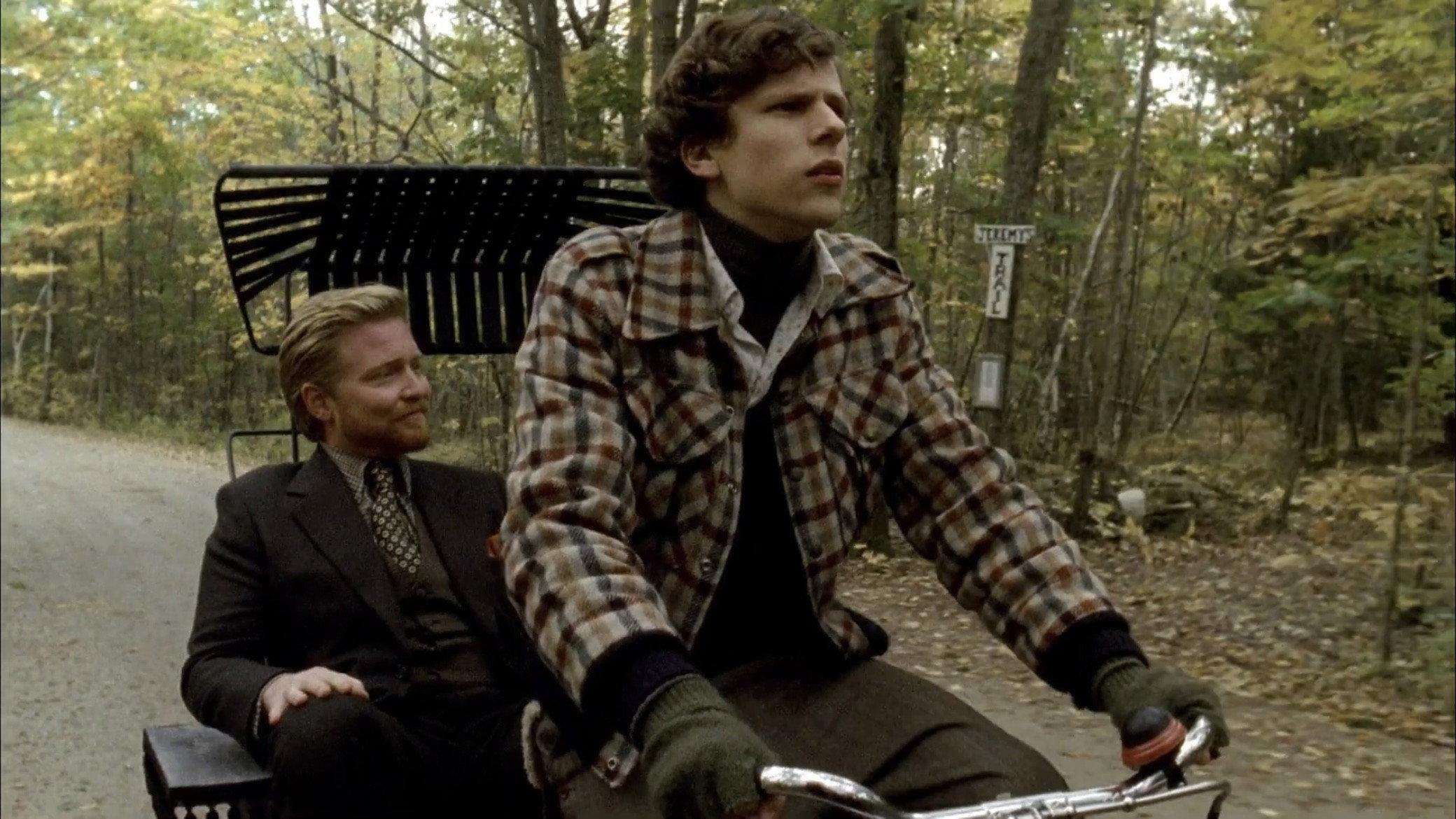 The Living Wake 2007 movie scene