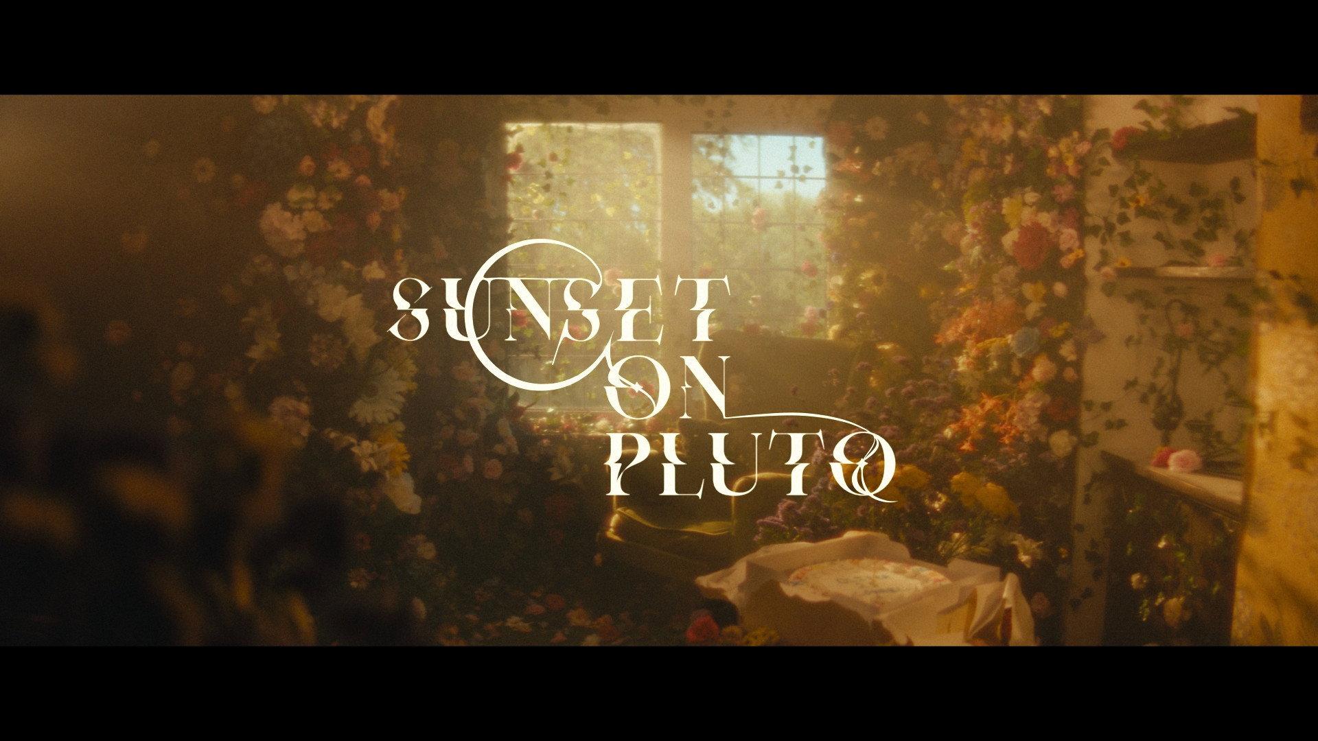 Sunset on Pluto 2025 movie scene