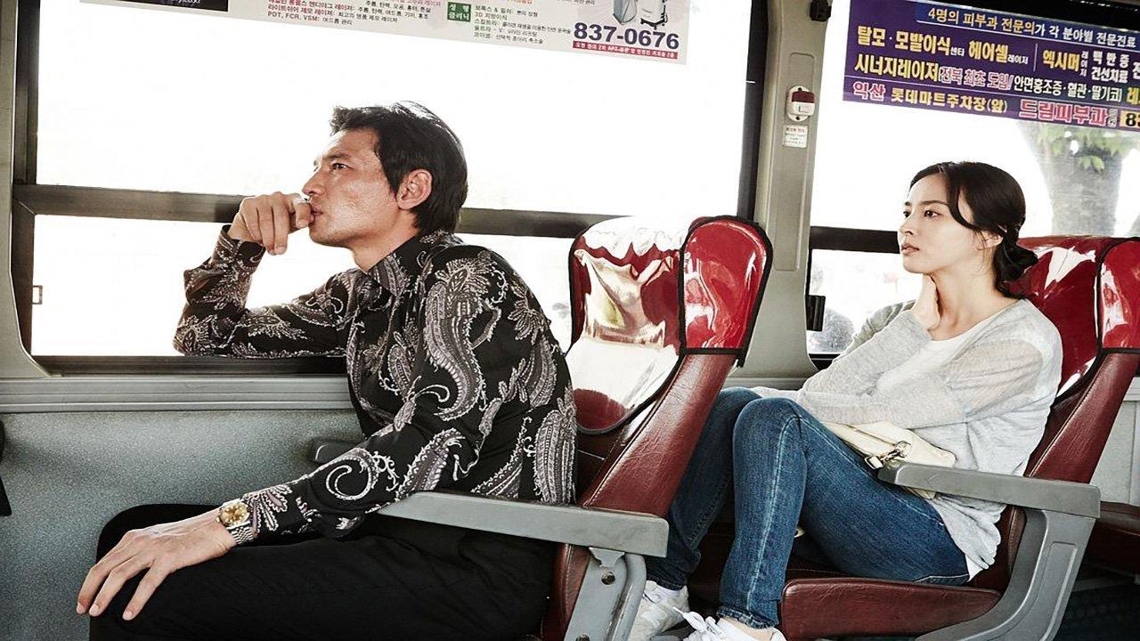Man in Love 2014 movie scene