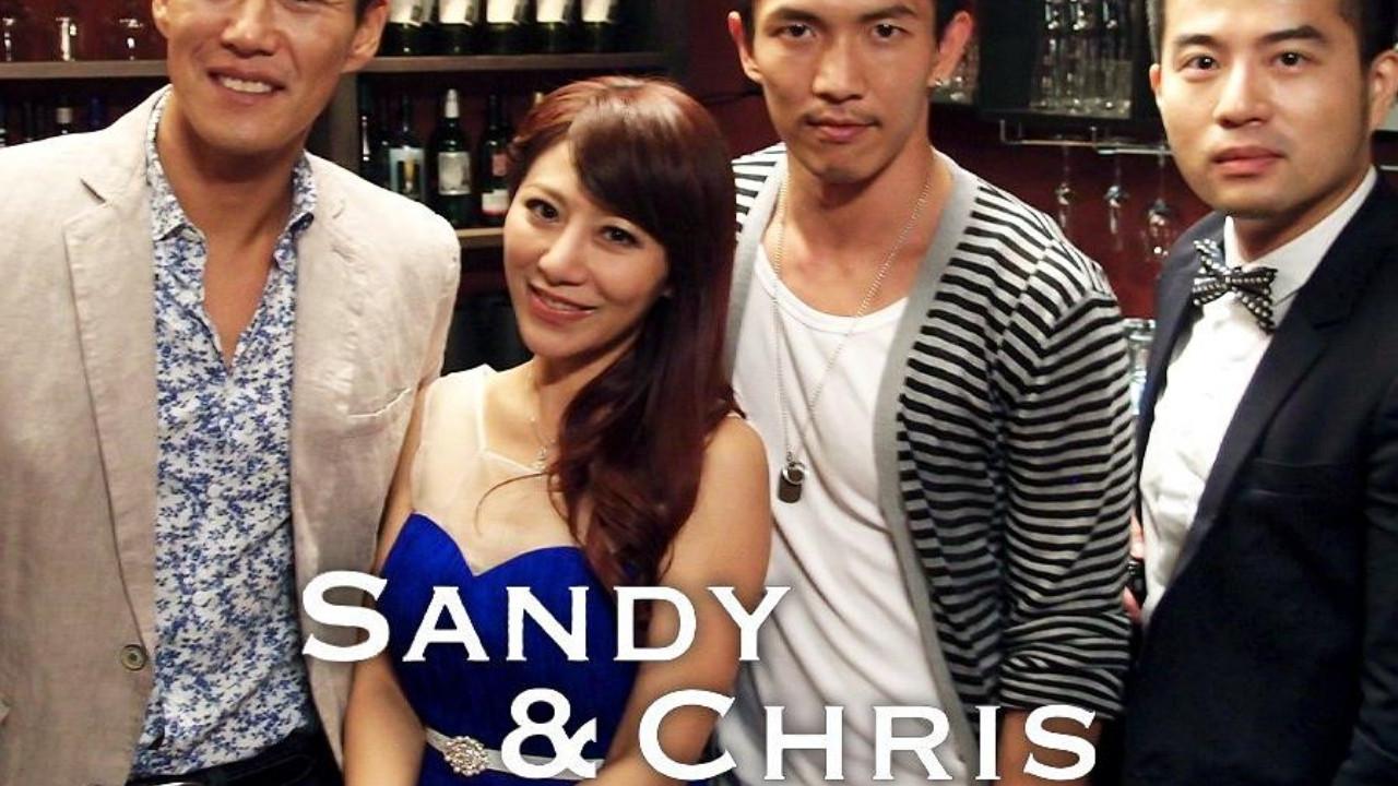 Sandy & Chris 2013 movie scene