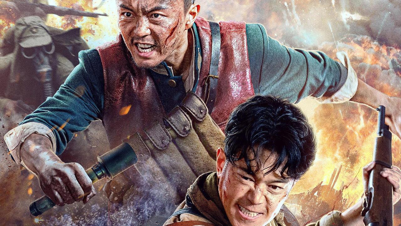 Beacon Mine War 2022 movie scene