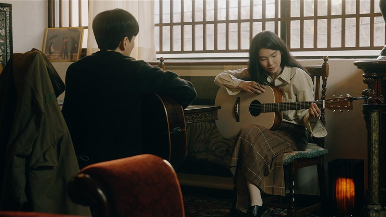 Dear Renée 2023 movie scene