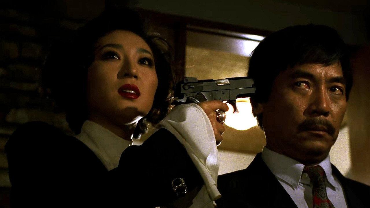 Emperor Of The Underworld 1994 movie scene