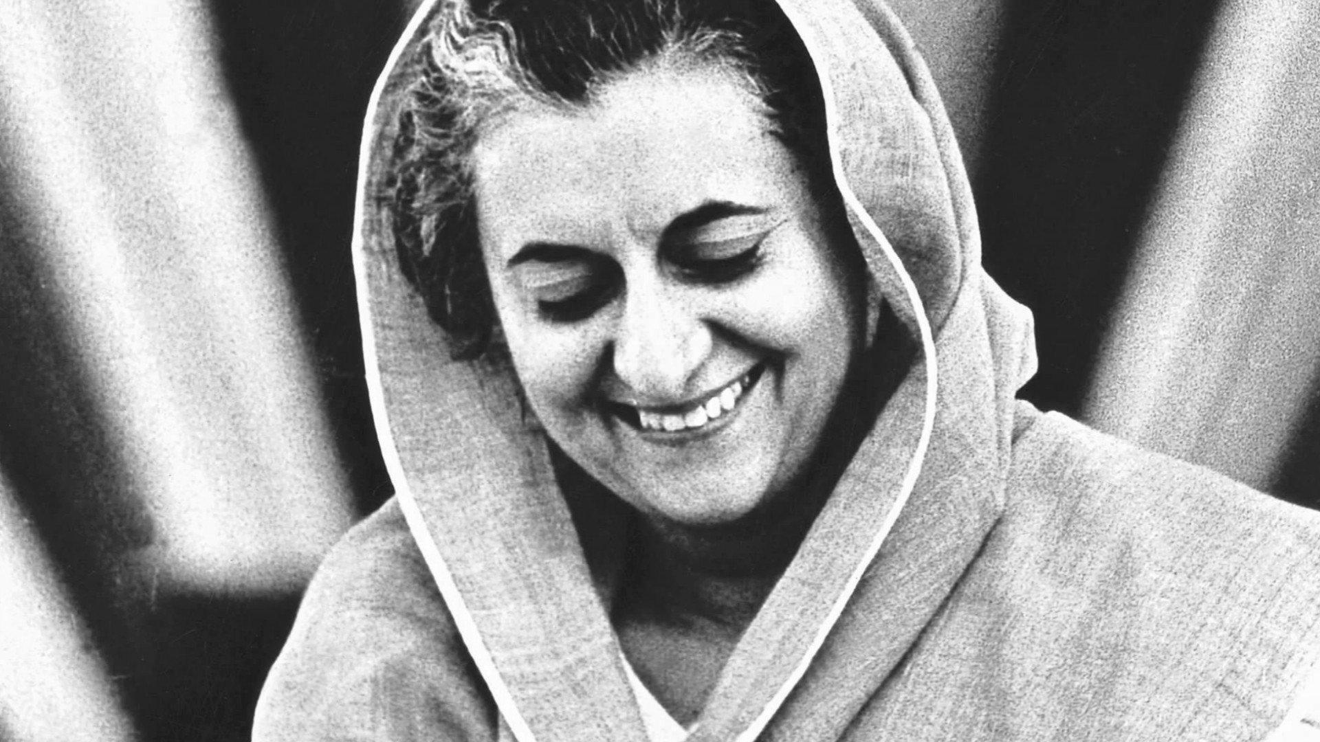 Our Indira 1973 movie scene